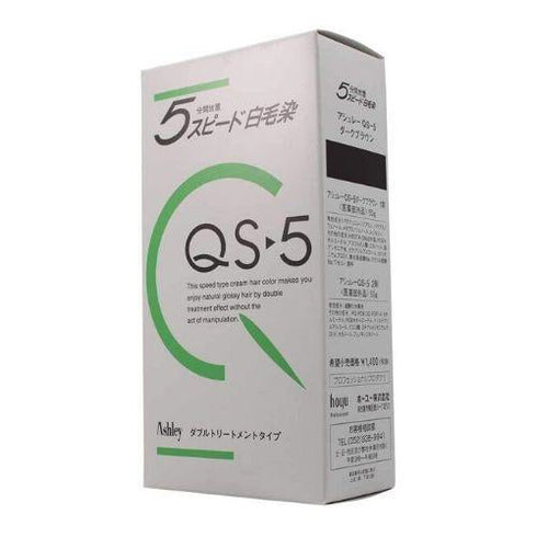 アシュレー QS-5 50g+50g